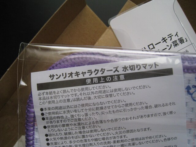  LeBObY@ TILN^[Y@ m̐RmxeB@@ SS(g)  zr[ 