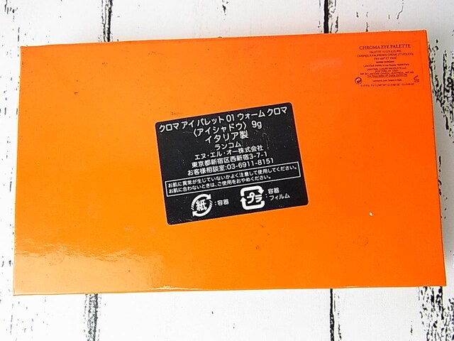 500~X^{\LLyRzN}ACpbg@01EH[N}@10F