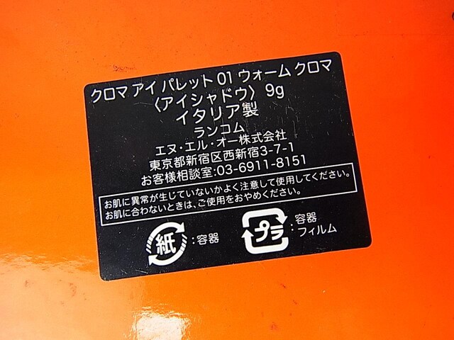 500~X^{\LLyRzN}ACpbg@01EH[N}@10F