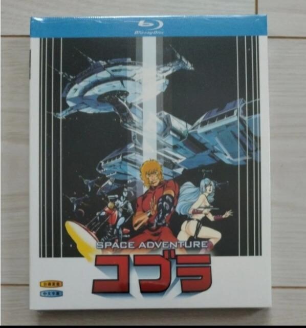 Ru Blu-ray BOX S 1+2+f++OVA S   CD/DVD/rfI 