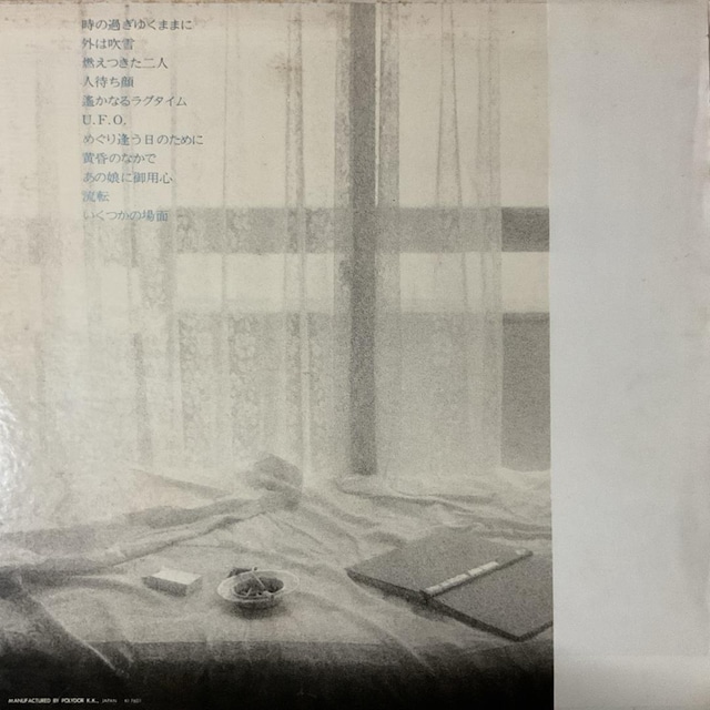 c / ̉߂䂭܂܂  CD/DVD/rfI 