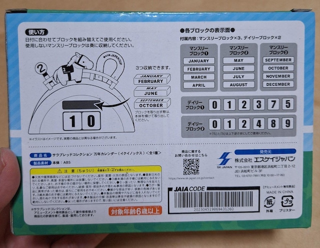 mD53 ViuTubhRNVvNJ_[  zr[ 