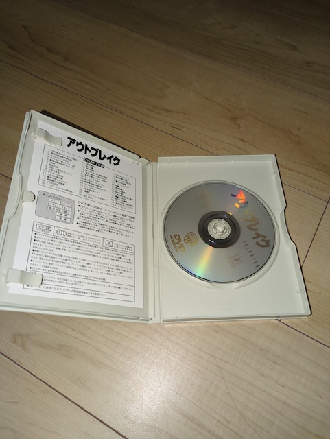 AEguCNEHtKOEy[^[[/_XeBEzt}@lEb\@[KEt[}  CD/DVD/rfI 