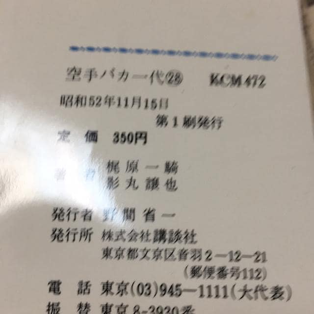 oJ@28  Y`  {/G 