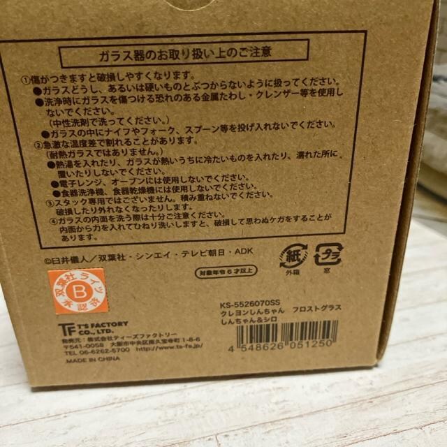 N񂿂 tXgOX  CeA/Ct 