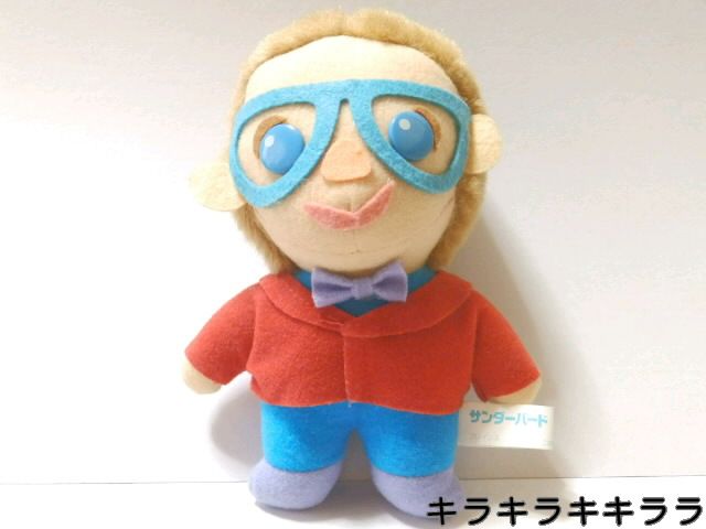 サンダーバード ぬいぐるみ サンダーバード ぬいぐるみ【5種セット】 - メルカリ