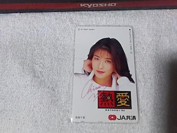 ڶ 50x X痢 '93 JA  M W gp