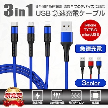 3in1x.ϋȐ.f܂h~3䓯}[d ٰ