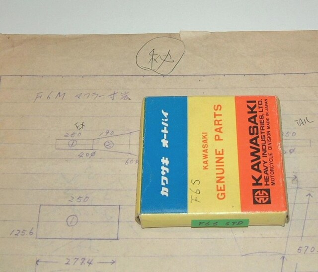 JTL F6 Vintage MX Xs[hLbgEO STD A  /oCN