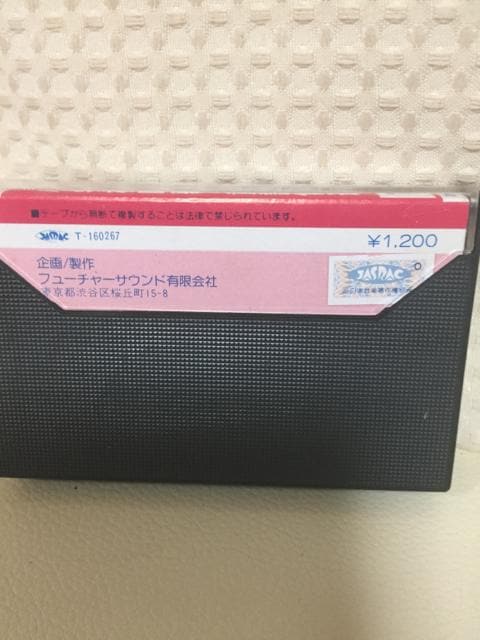 1284.wZ  wJZbge[v10140  CD/DVD/rfI 