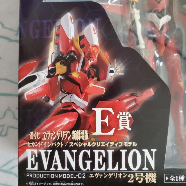 Ԃ @QV ZJhCpNg E XyVNGCeBuf G@QI2@ [\Ł@  Aj/R~bN/LN^[ 