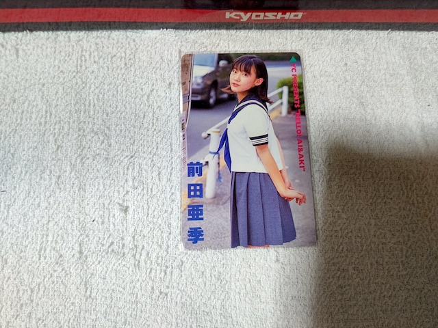 eJ 50x '99/10 O`sI #18 OcG W gp   ^gObY 