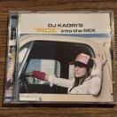 yDJ KAORIz"RIDE" into the MIX