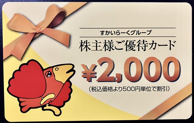  [ DҌ 2000~ 