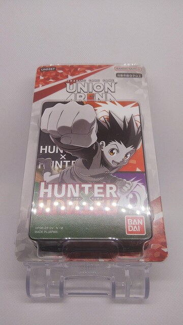 yjIA[izHUNTER~HUNTERpbN   g[fBOJ[h 