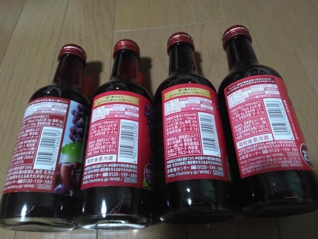 SUNTORY T[̑f{C(ԁj4{@E  O/hN 