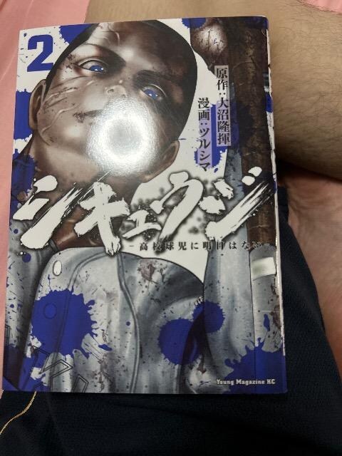 VLEW@2   Aj/R~bN/LN^[ 
