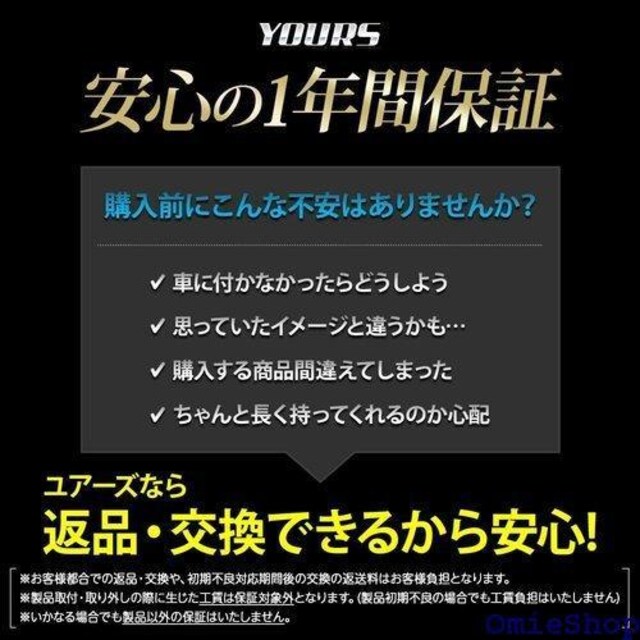 YOURS A[Y [~[ K obNvLE ZT[ p[c JX^ yh711-2952 2 M 902  /oCN