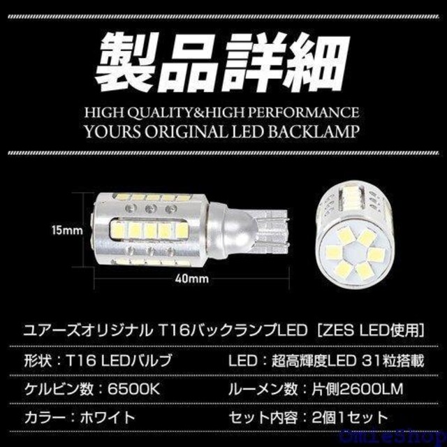 YOURS A[Y [~[ K obNvLE ZT[ p[c JX^ yh711-2952 2 M 902  /oCN