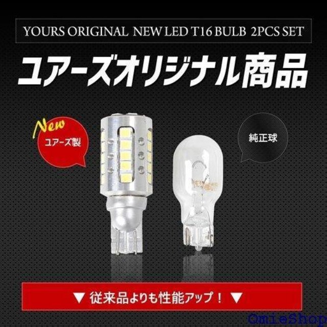 YOURS A[Y [~[ K obNvLE ZT[ p[c JX^ yh711-2952 2 M 902  /oCN