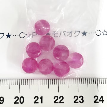 9*X̂悤۽Ķ׽ްށ@21