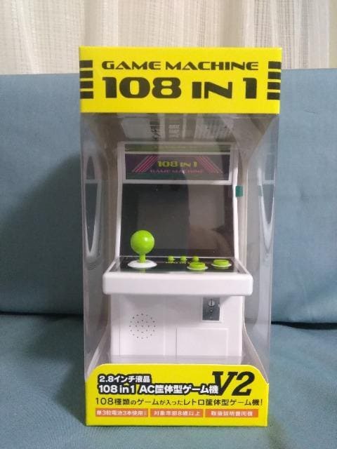 2.8C`t108in1 ACQ[@u2    