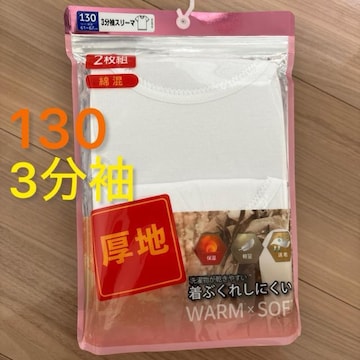 Vigp130TCY n@@Ci[Vc@ۉ@2Zbg