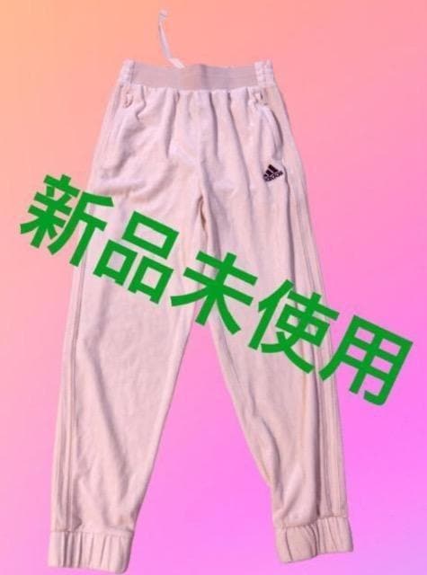 VigpAfB_XadidasJWAx[WWKWMO|PbgEGXgSSX[XgCve[p[hpc   t@bV 