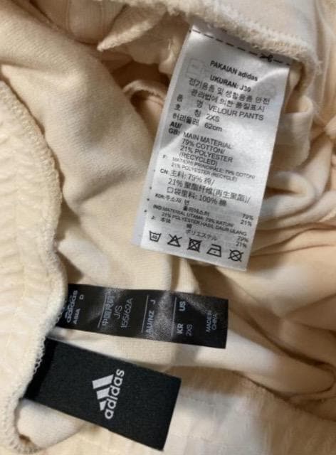 VigpAfB_XadidasJWAx[WWKWMO|PbgEGXgSSX[XgCve[p[hpc  t@bV 