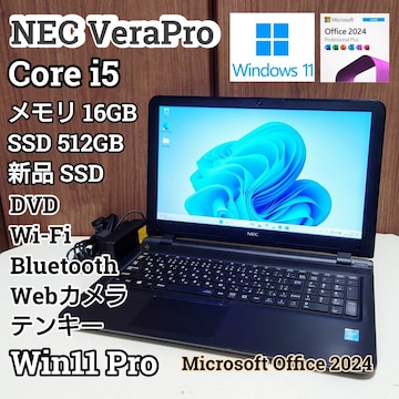 NEC VersaPro Corei5 16GB SSD512GB DVD WebJ Windows11 Office