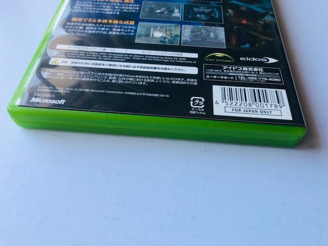 fEX GNX CrWuEH[ Deus Ex Invisible War Xbox Japanse Game  Q[{/\tg 