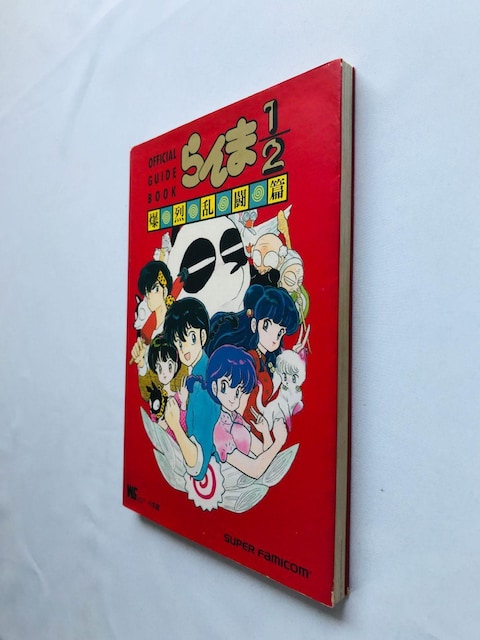܁@P^Q@с@ItBVKChubN@U{@ SFC SNES Official Guide Book  Q[{/\tg 