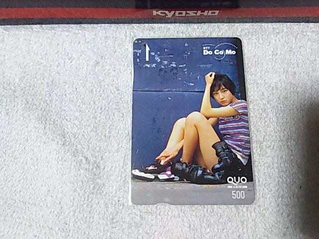 NIJ500 Lq '96 NTT hR gp p`   `Pbg/ 
