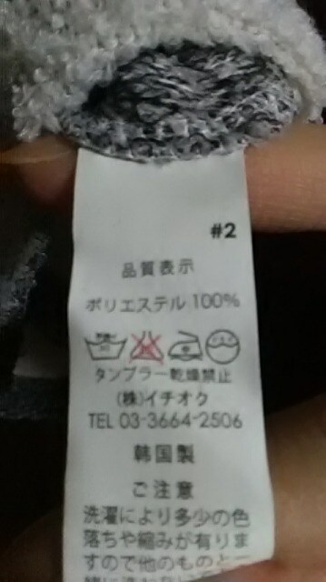 Vi*傫TCY*jbgs[X