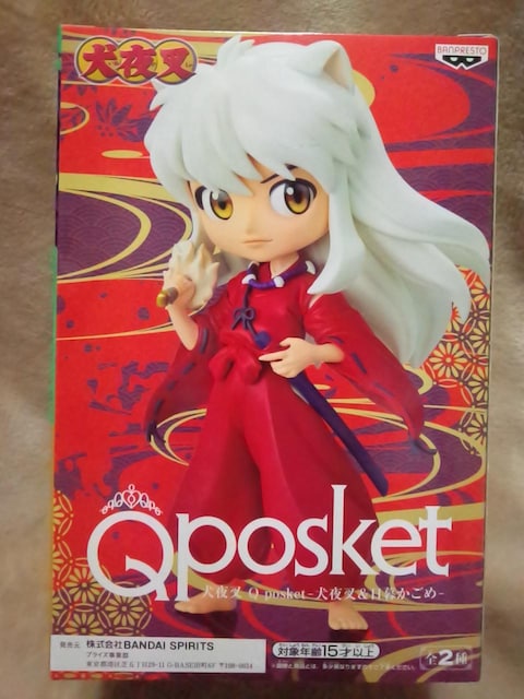 Qposket 鍳`鍳&邩߁`鍳   Aj/R~bN/LN^[ 