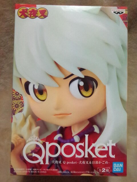 Qposket 鍳`鍳&邩߁`鍳  Aj/R~bN/LN^[ 