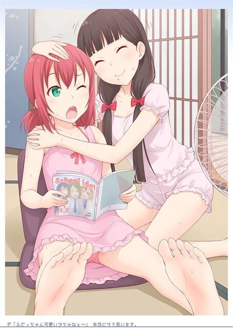 l Collect summer Medical Berry ha-ruS  Aj/R~bN/LN^[ 