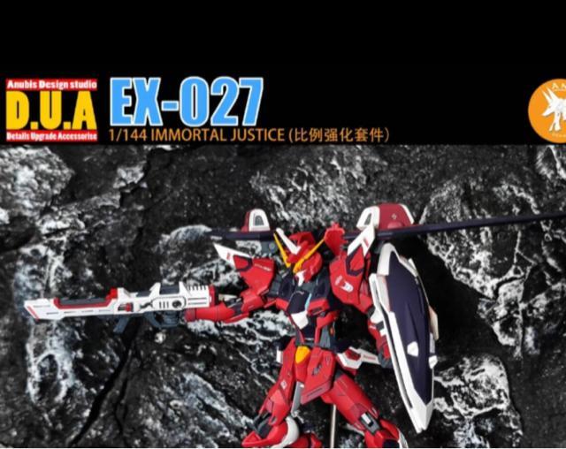 EXO KAI カイ　EXIST ユニフォーム ver2_A 【未開封・新品】 EXO KAI カイ EXIST ユニフォーム ver2_A 【未開封・新品
