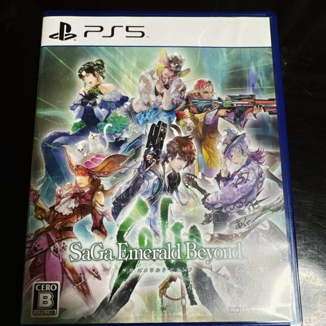 PS5 TK Gh rh 