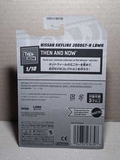 yHW x[VbNzY XJCC GT-R LBWK