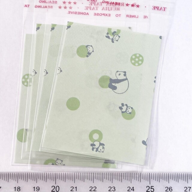 10*݌ɂȂ*傫߁`䎆OPP܁@4@16 