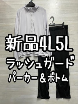 Vi4L5L􃉃bVK[hp[J[bVpcɁQ177