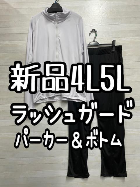 Vi4L5L􃉃bVK[hp[J[bVpcɁQ177   t@bV 