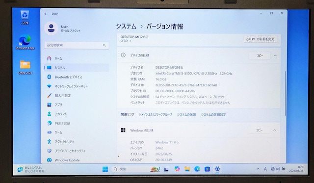 Panasonic Let'snote Corei5 16GB SSD512GB WebJ Windows11 Office  PC{/Ӌ@ 