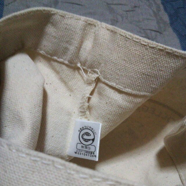 gp LoX~jg[gobO GRobO obOCobO LiF  t@bV 
