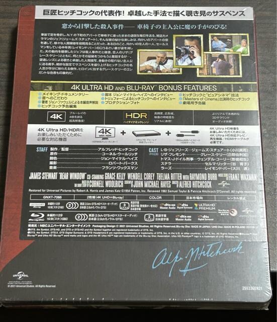 yAmazon.co.jpz 4K Ultra HD+u[C X`[ubNdl Vi qb`RbN  CD/DVD/rfI 