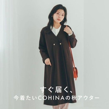 cohina Rqi  VlbNCg|`R[g  `R[uE