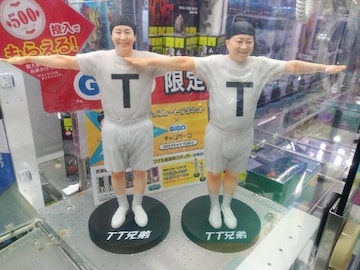 ViAJ@`Rv@܂@tBMA