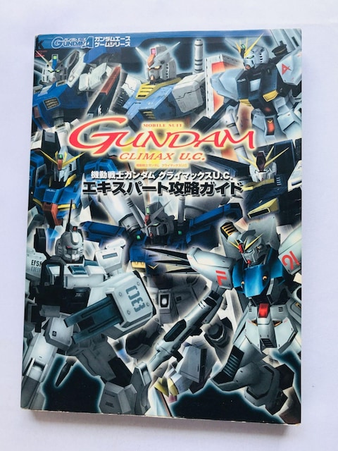 @mK_@NC}bNX@U.C.@GLXp[gUKCh@U{@ Strategy Guide Book PS2   Q[{/\tg 