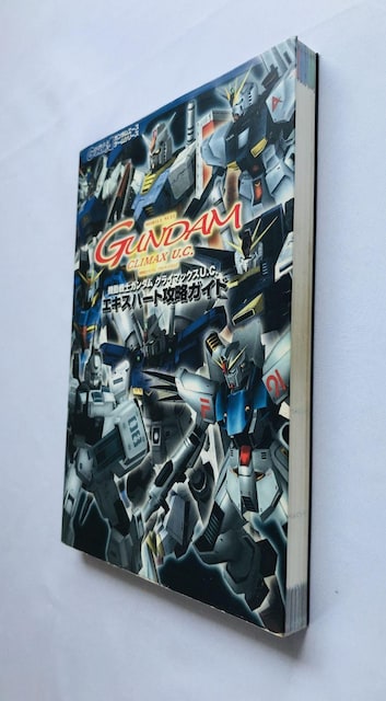 @mK_@NC}bNX@U.C.@GLXp[gUKCh@U{@ Strategy Guide Book PS2  Q[{/\tg 